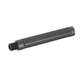 Outer Barrel Extension 116mm [SLONG AIRSOFT]