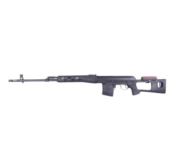 CM057A SVD AEG (Black)