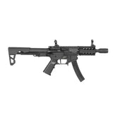 PDW SBR SHORTY - BLACK [KING ARMS]