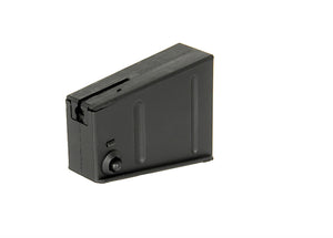 MB4420 SNIPER RIFLE MAGAZINE [WELL]