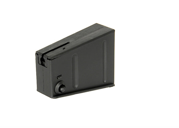 MB4420 SNIPER RIFLE MAGAZINE [WELL]