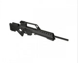 GJ G36 SL8 2