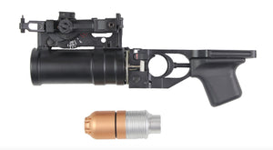 Grenade launcher K-55 Double Bell Black
