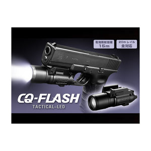 CQ-FLASH BLACK